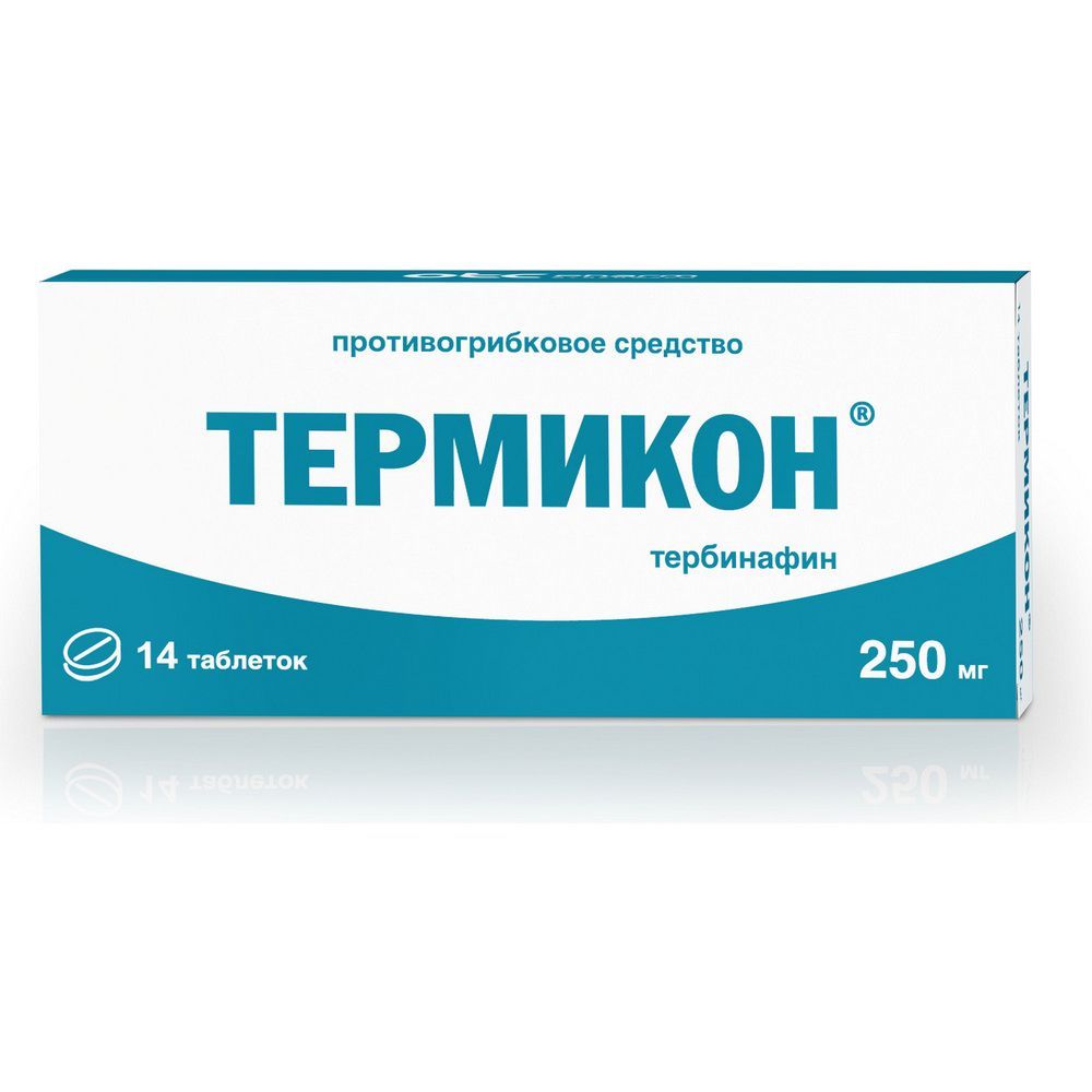 Купить Термикон 250мг таб. №14 в Булгаково по цене от 589.92 руб в Дешевой  аптеке Витаминка